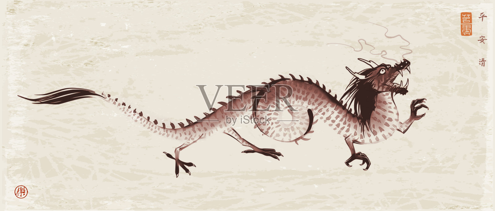 水墨画与龙在复古的背景。传统的东方水墨画sumi-e, u-sin, go-hua。象形文字的翻译-象形文字-永恒，自由，幸福，快乐插画图片素材