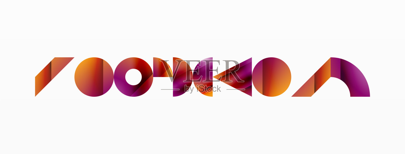 三角形和圆形的极简构图。简单的优雅满足几何和谐迷人的视觉设计壁纸，横幅，背景，登陆页，墙壁艺术，邀请，印刷品，海报插画图片素材