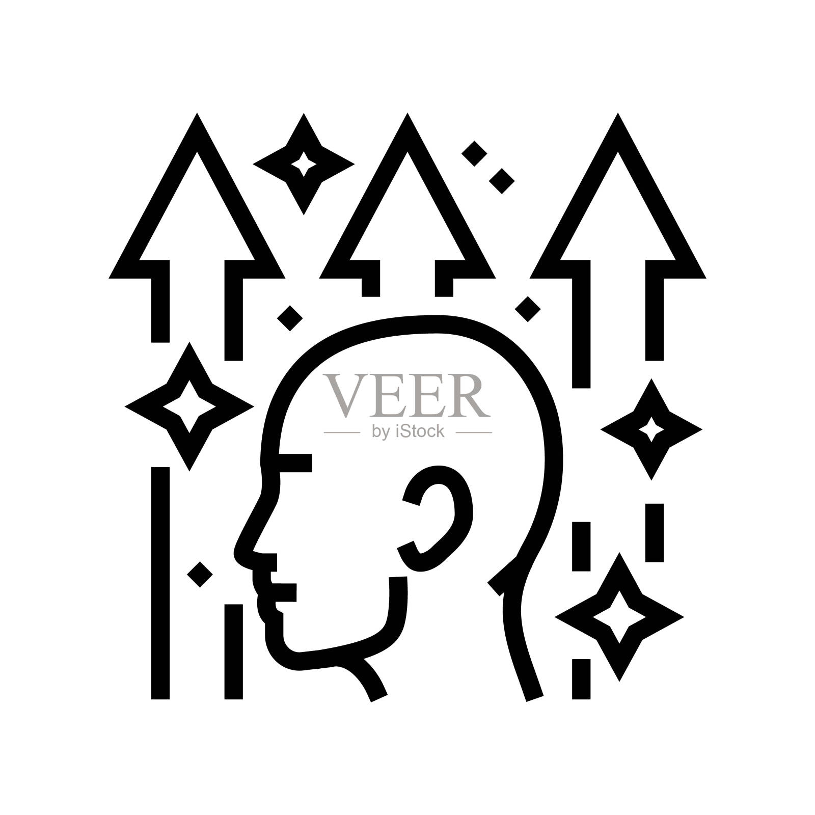 自我激励线图标矢量插图插画图片素材