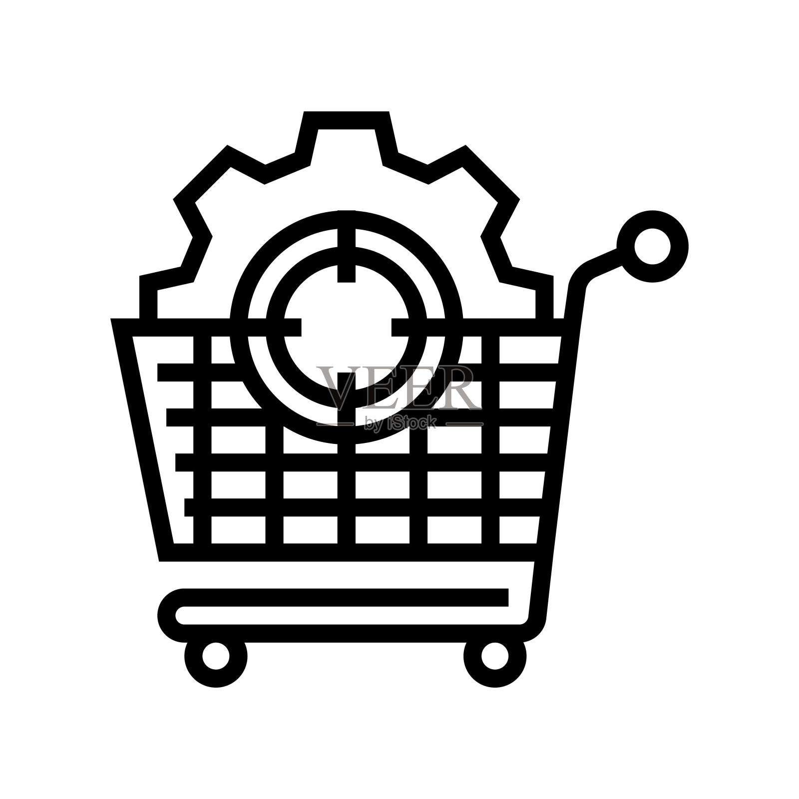 采购战略物流经理线图标矢量插图插画图片素材