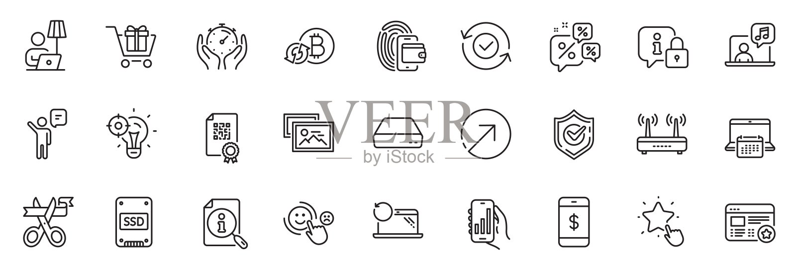 图标包Qr码，音乐和收藏夹线图标。用于web应用程序。矢量插画图片素材