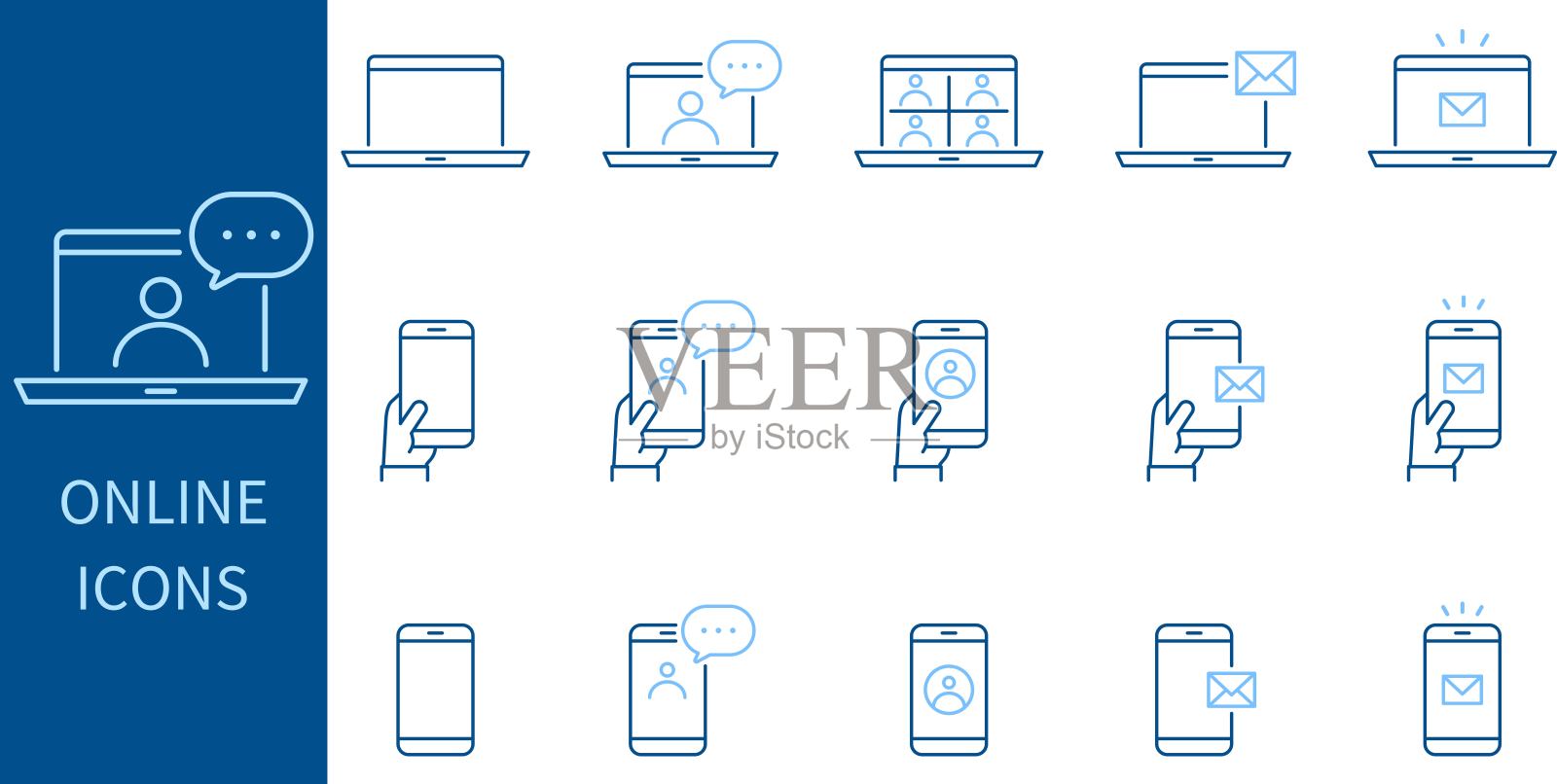 矢量在线和远程线路图标集插画图片素材