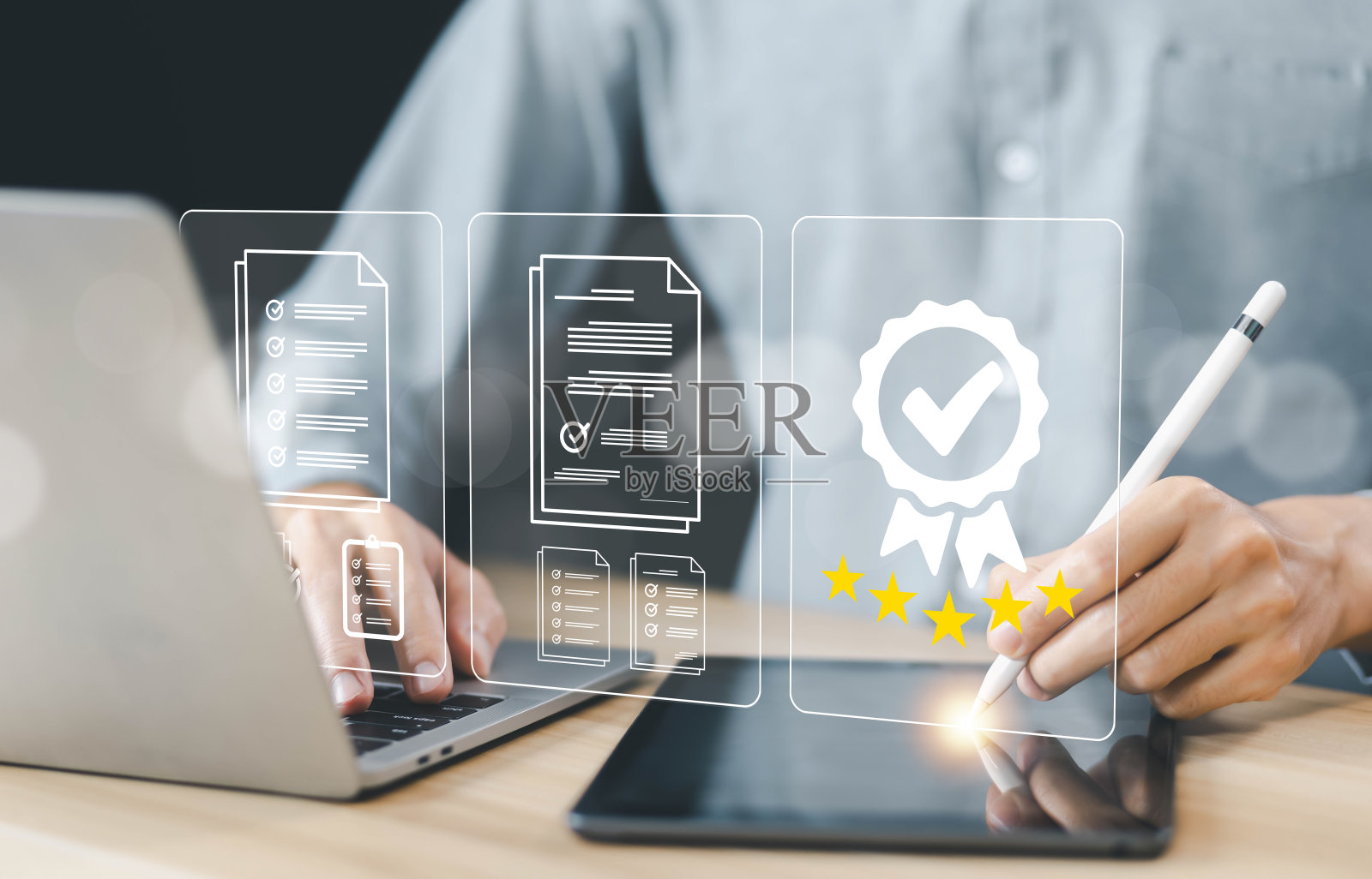 质量控制保证流程照片摄影图片