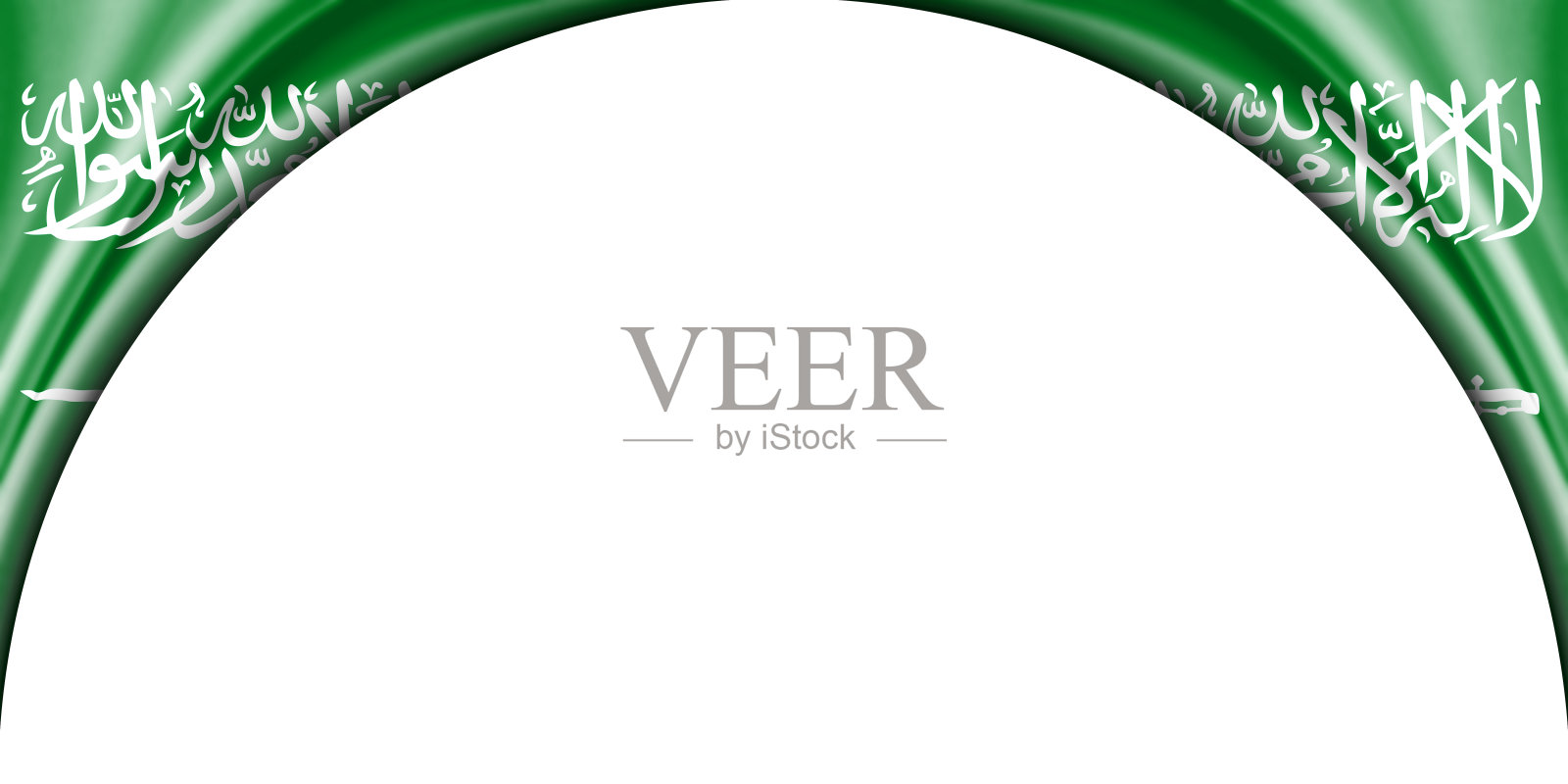 抽象的插图。沙特阿拉伯国旗2方。文本或图像的白色背景空间。半圆形的空间。照片摄影图片