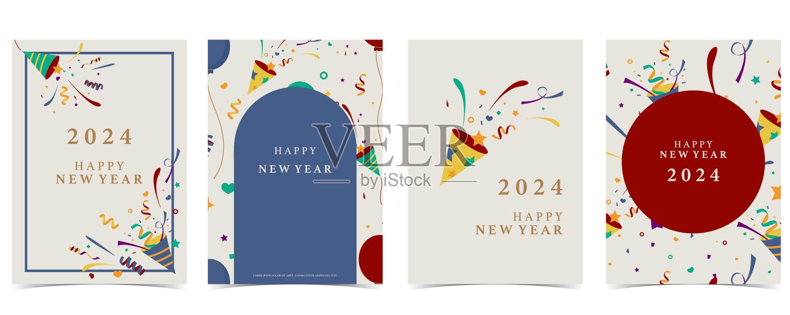 庆祝派对的背景与派对popper，闪闪发光…矢量插图明信片，横幅插画图片素材