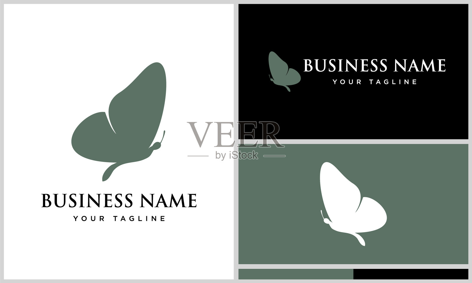 剪影飞蝴蝶标志模板插画图片素材