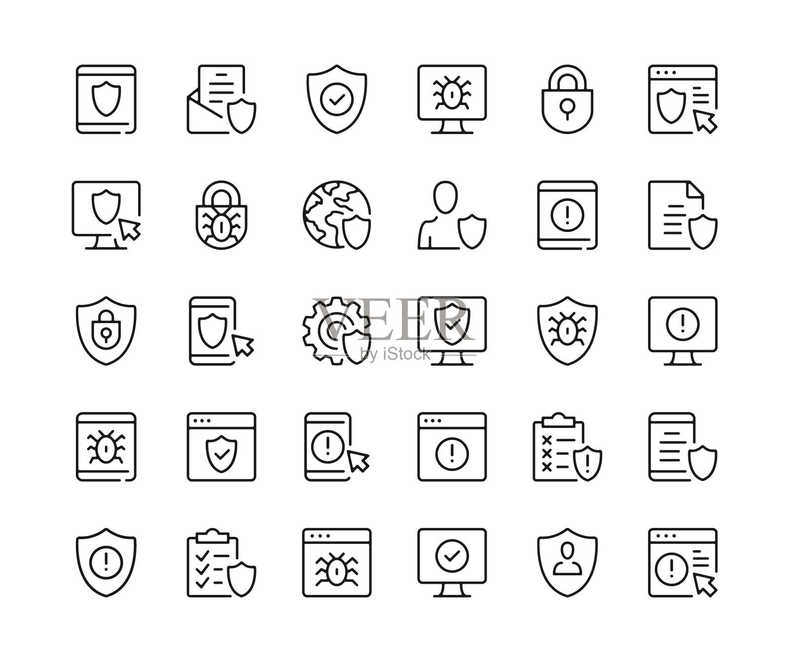 杀毒软件图标。矢量线图标集。黑色轮廓笔画符号插画图片素材