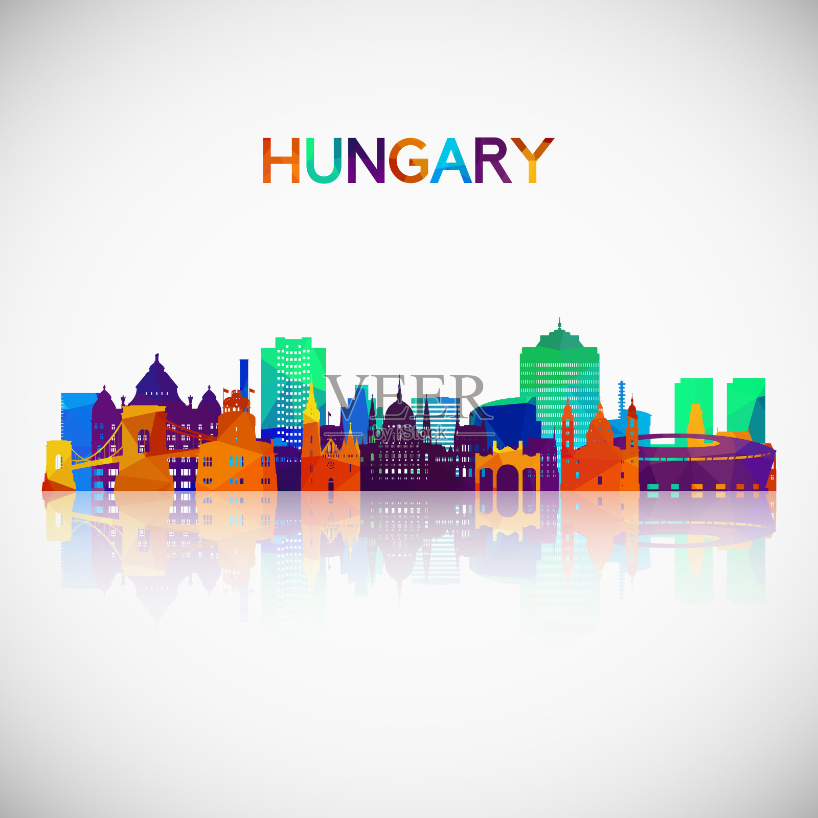 匈牙利天际线轮廓在彩色几何风格。符号为您的设计。矢量插图。插画图片素材