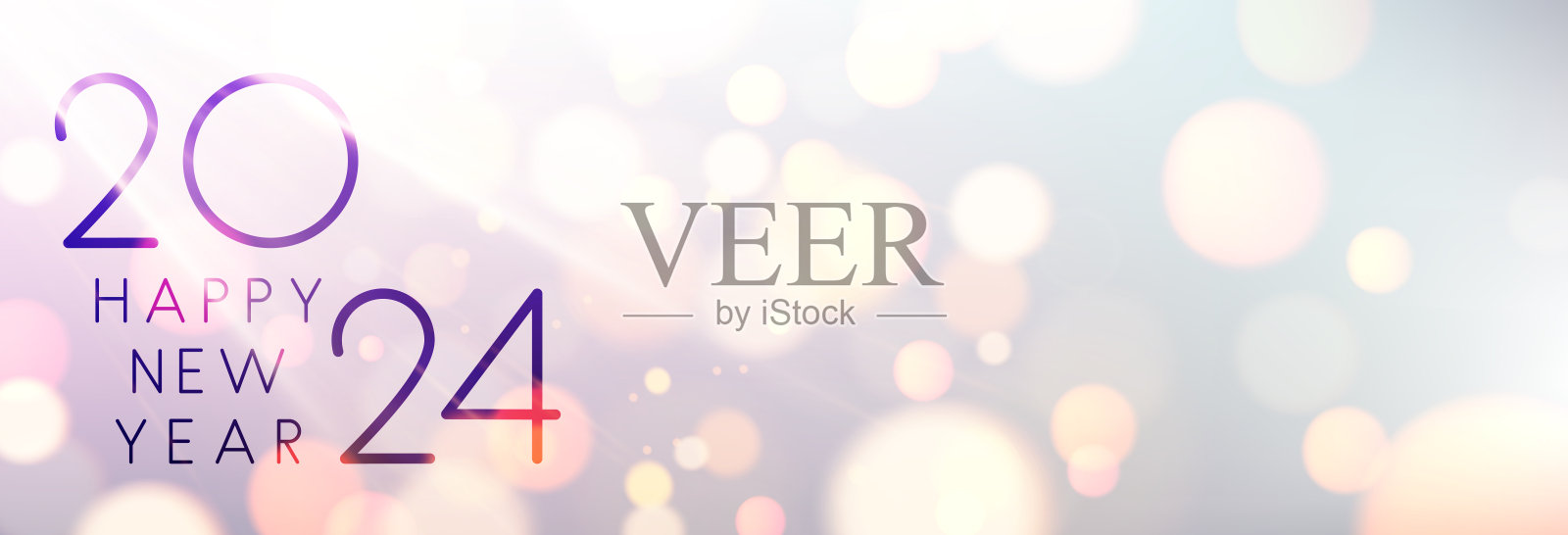2024年新年的彩色渐变水平横幅，美丽的阳光和模糊的黄色圆灯。插画图片素材