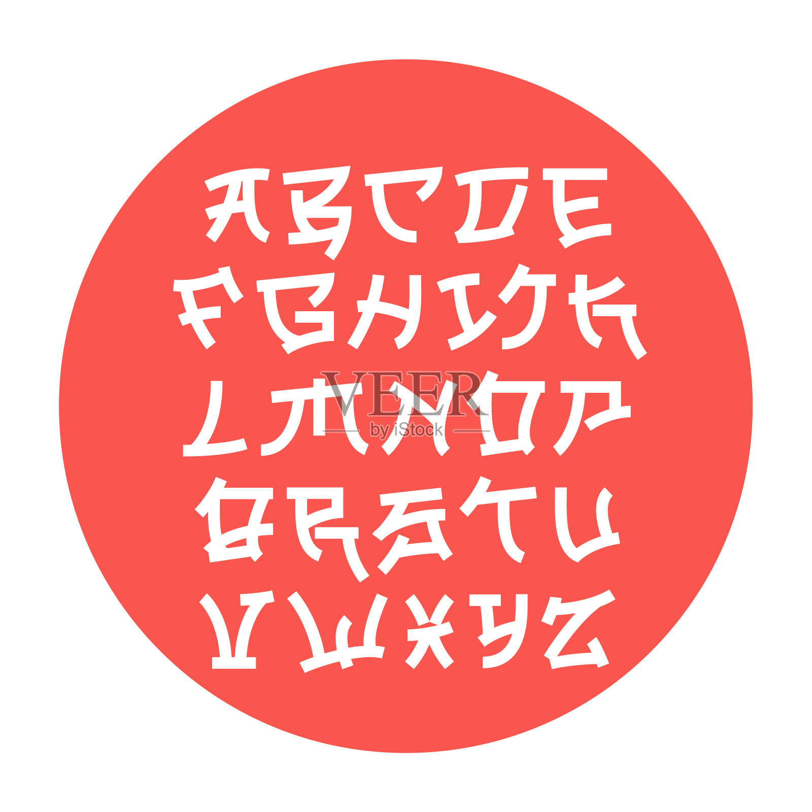 小写字母。简洁的字体在日本风格。灵感来自日本的字体。英文矢量字母表。插画图片素材