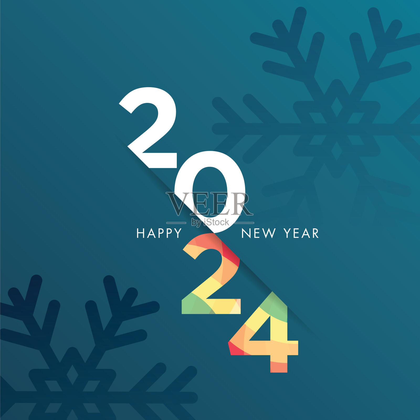 2024. 新年快乐。抽象数字上的背景矢量插图。节日设计贺卡，邀请，日历等矢量股票插图插画图片素材