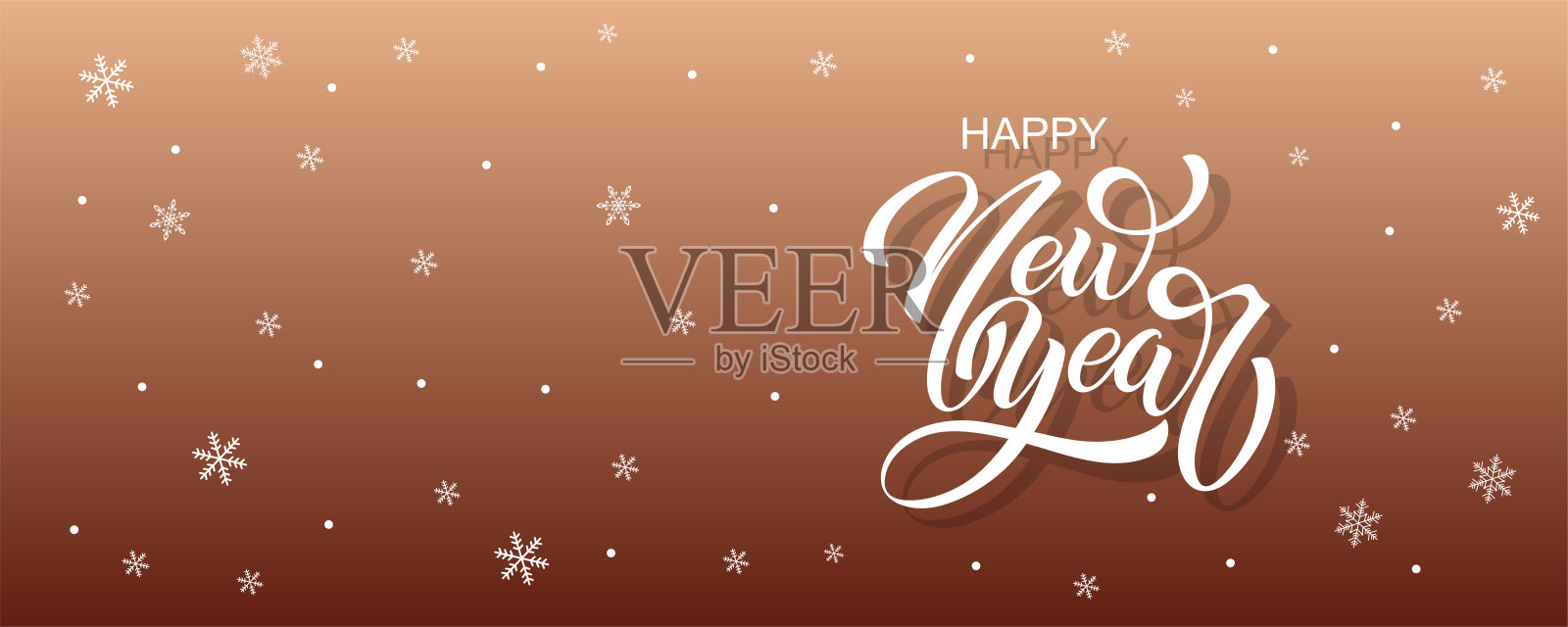 新年快乐手写书法。矢量假日插图元素。排版元素插画图片素材