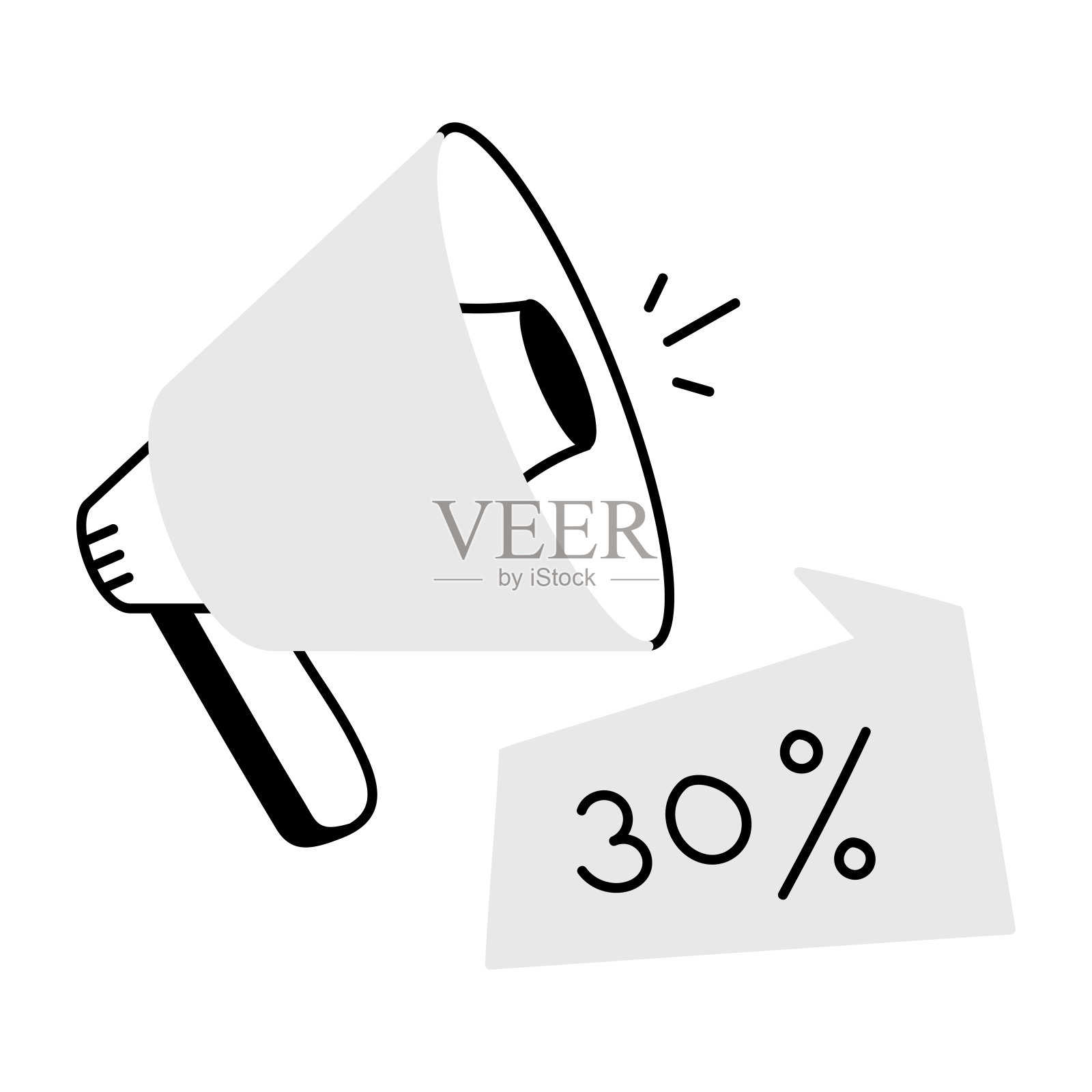 促销活动插画图片素材