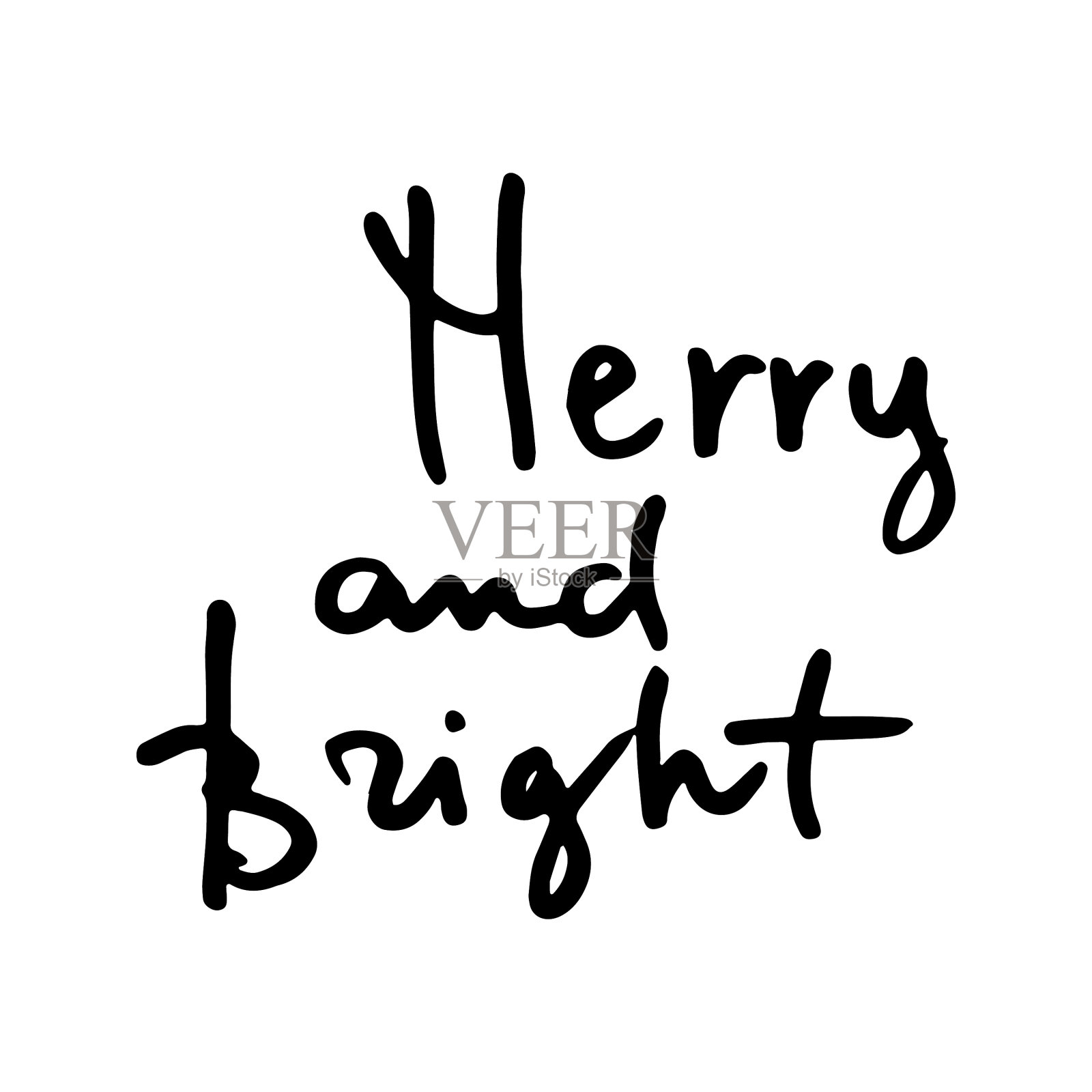 愉快和明亮的手写墨水字母插画图片素材