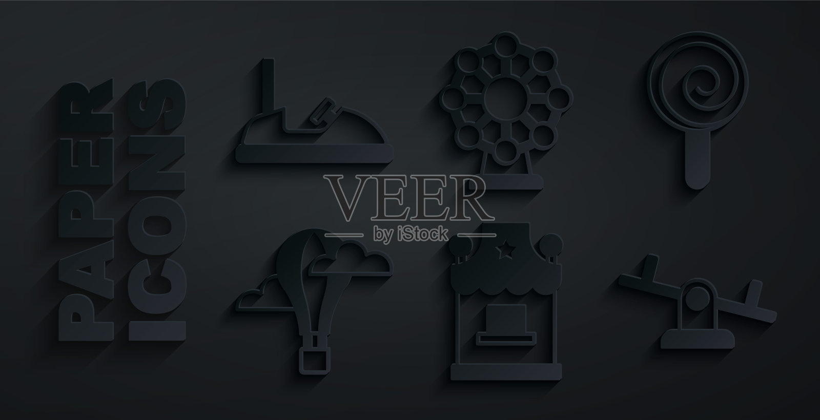 集售票票房、棒棒糖、热气球、跷跷板、摩天轮和碰碰车icon。向量插画图片素材