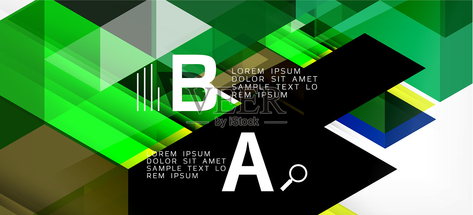 彩色重复三角形现代几何插画图片素材