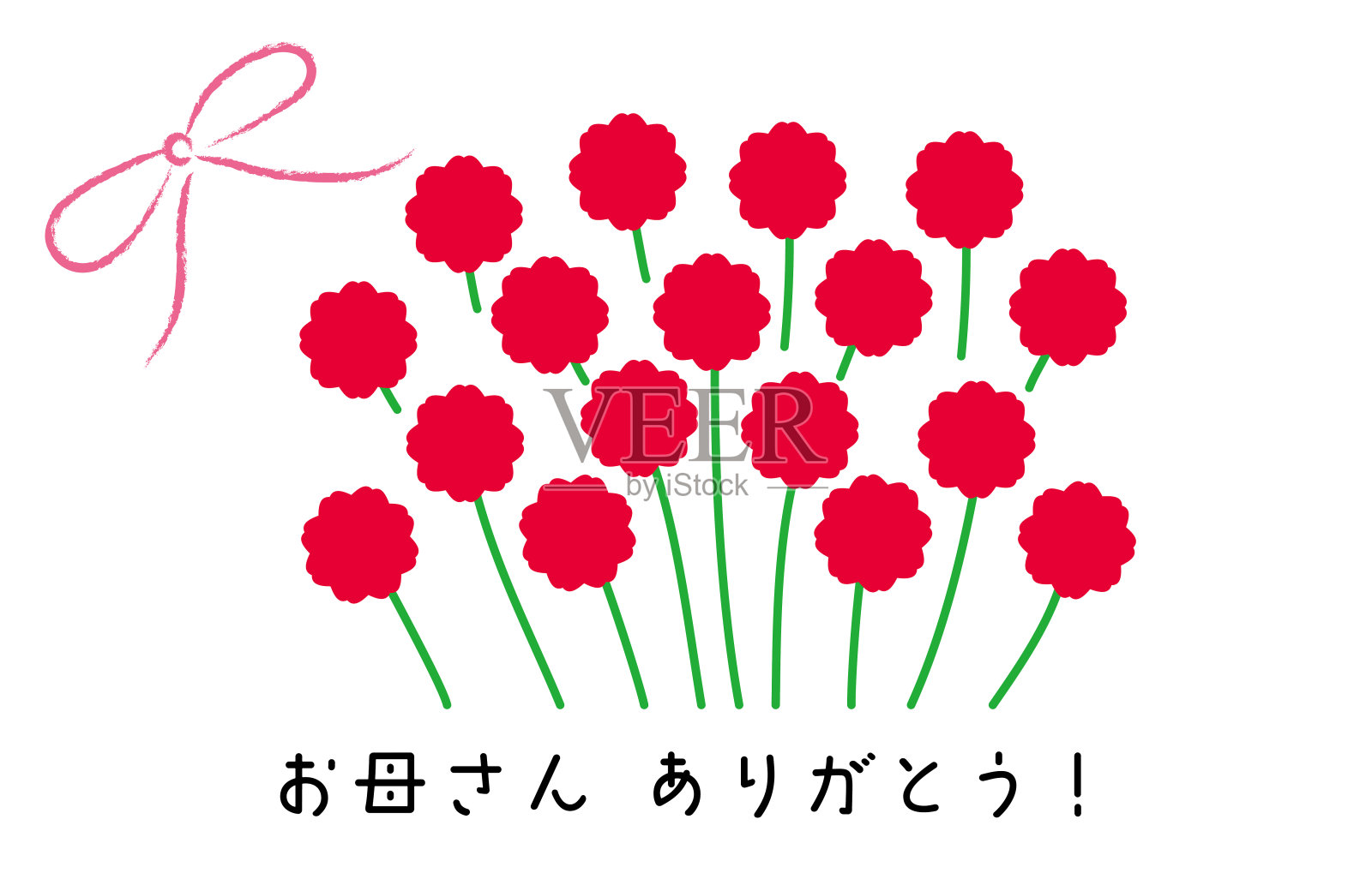 康乃馨花束和祝福，母亲节快乐插画图片素材