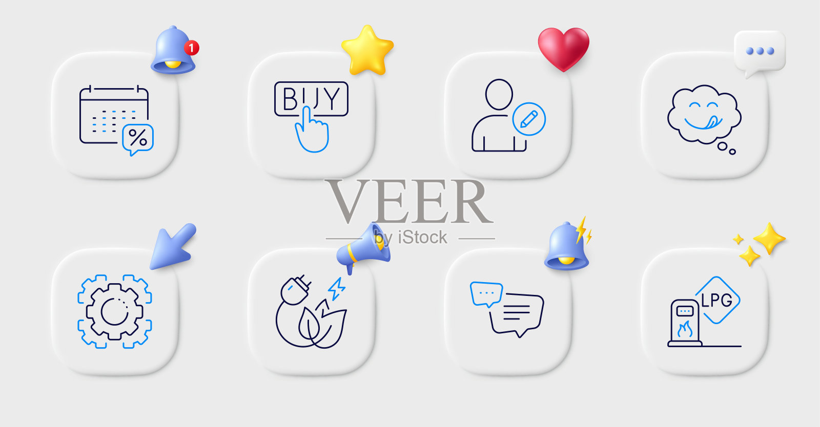 Seo齿轮，加油站和日历税线图标。对于web应用程序，打印。向量插画图片素材