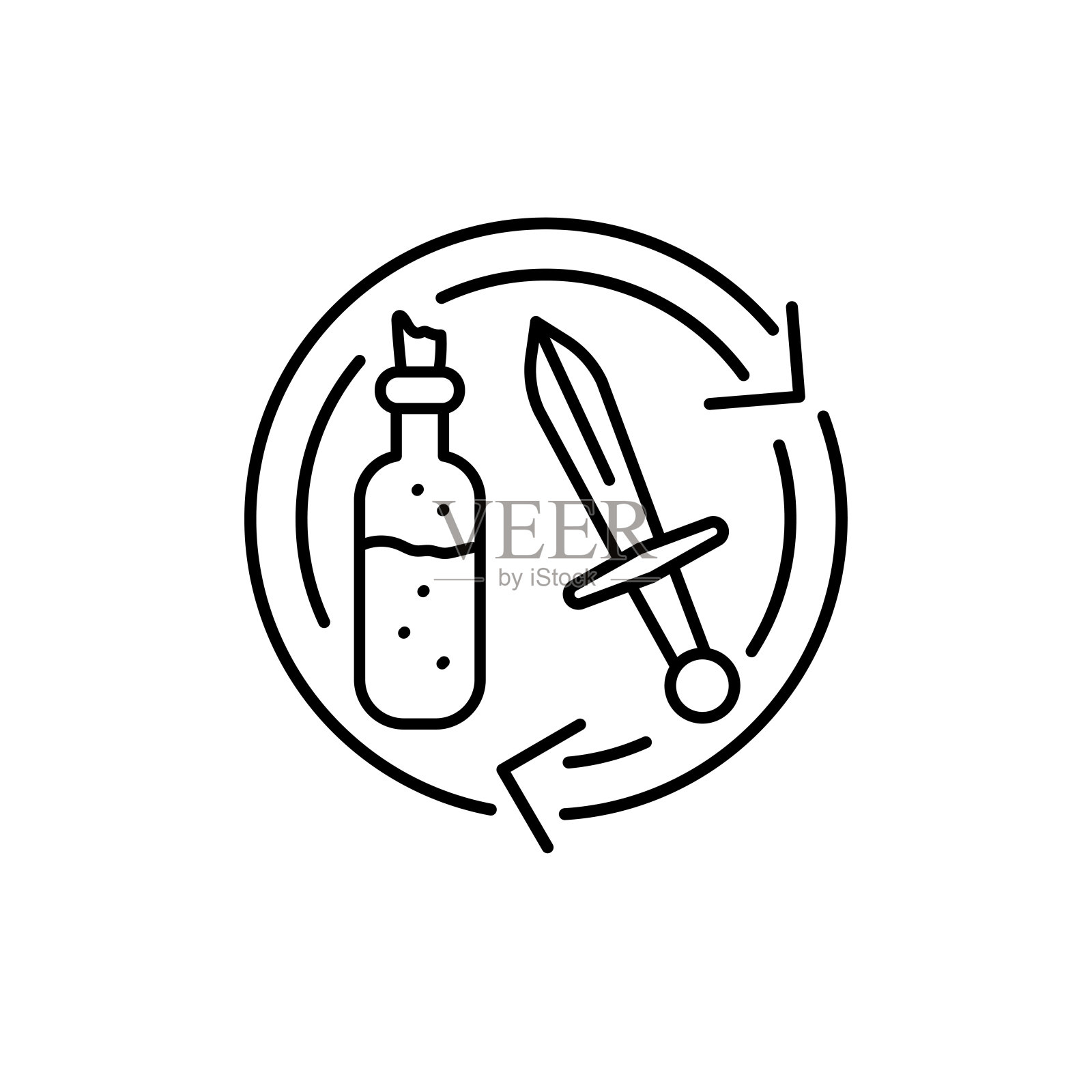 游戏中物品交换颜色线图标。区块链技术在数字加密艺术。插画图片素材