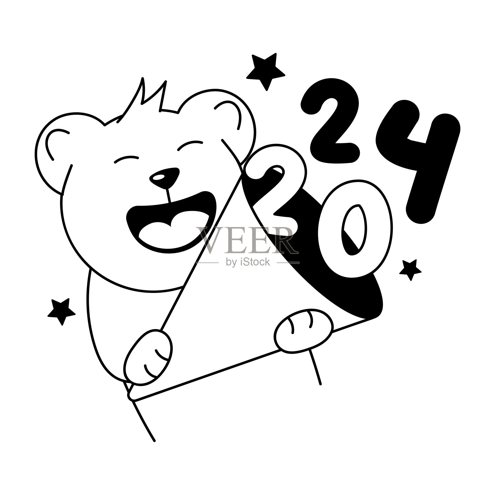 方五彩纸屑插画图片素材