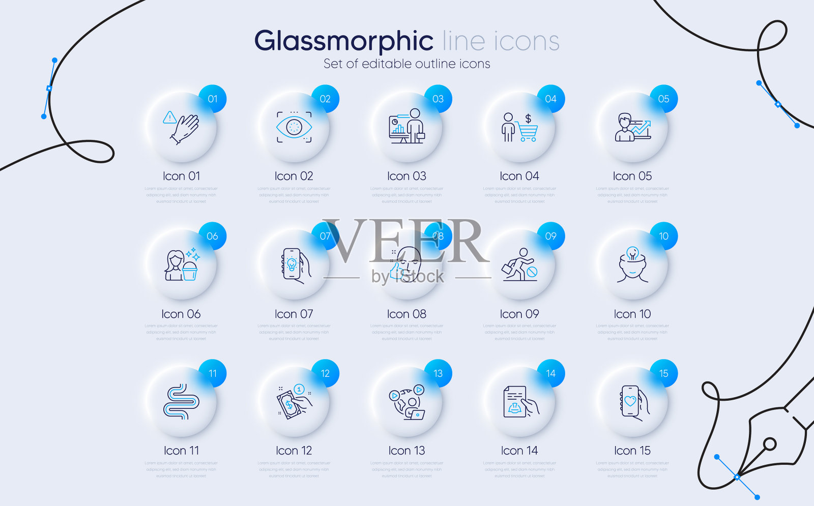 集健康脸电app和技术插画图片素材