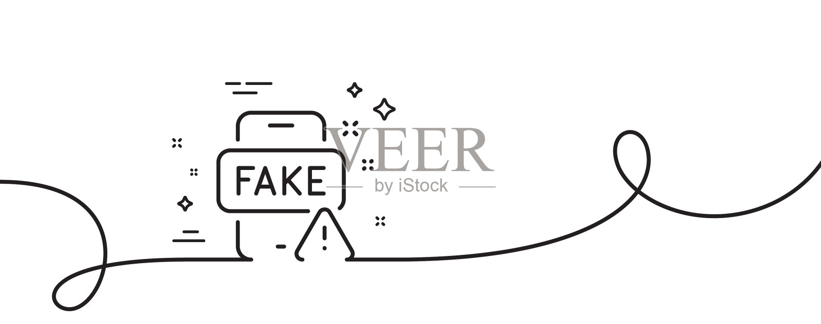 假新闻行图标网络宣传标志插画图片素材