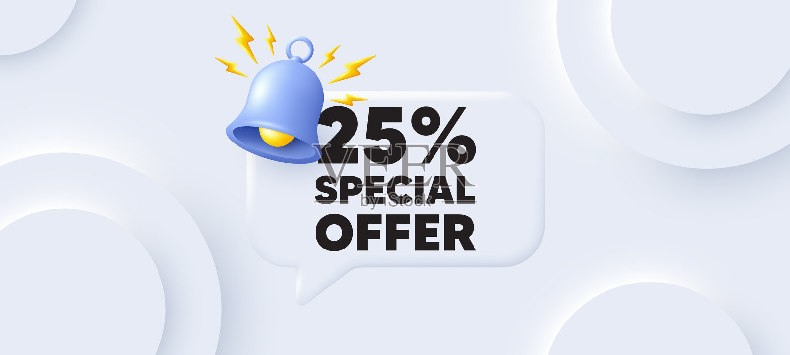 八折优惠，销售价格促销标志插画图片素材