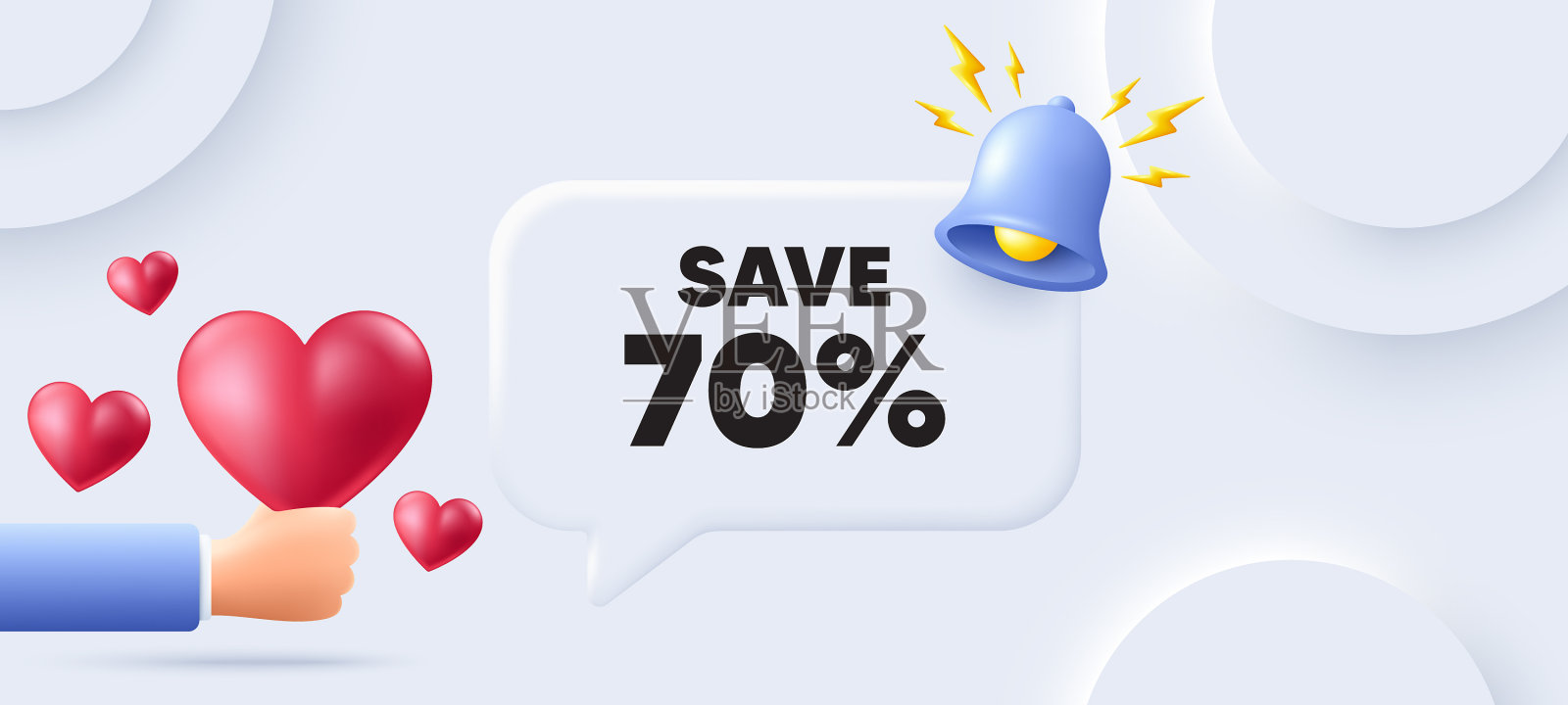 节省70%的销售折扣报价插画图片素材