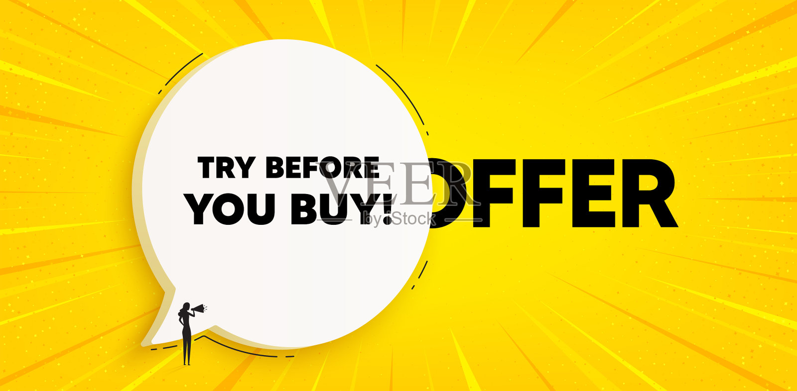 购买前请先试用标签特价价格标志插画图片素材