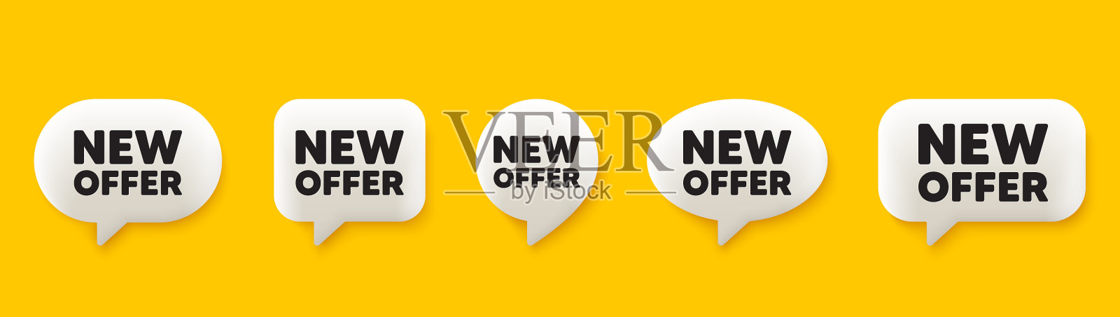 新报价标签特别价格标志3d语音聊天插画图片素材