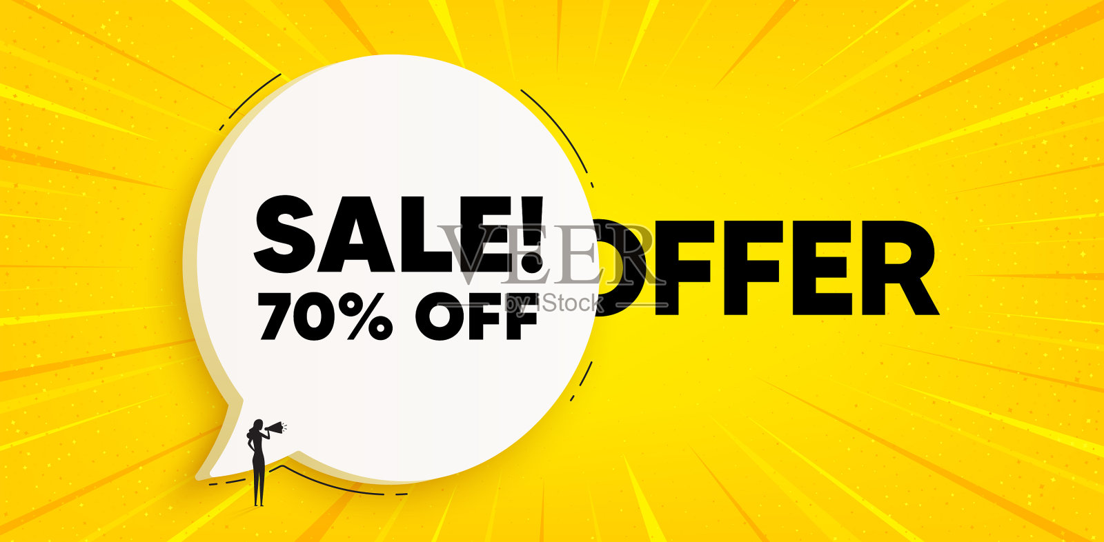 促销价格七折优惠插画图片素材