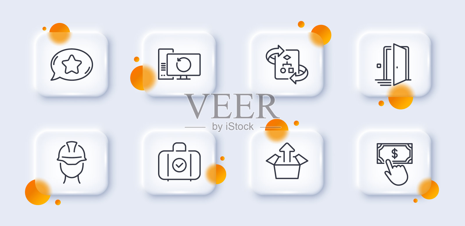 技术算法最爱聊天和随身携带插画图片素材