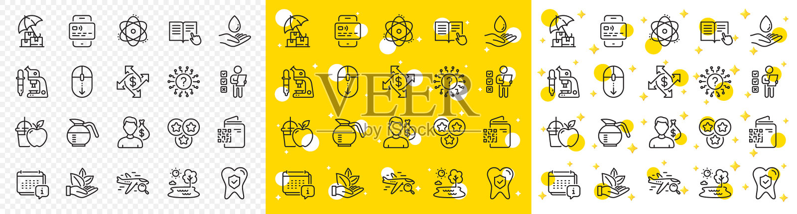 概述搜索航班交付保险和插画图片素材