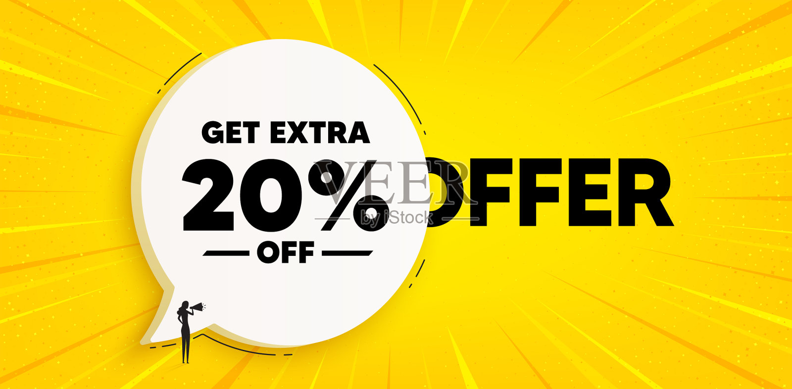 获得额外八折优惠标志插画图片素材