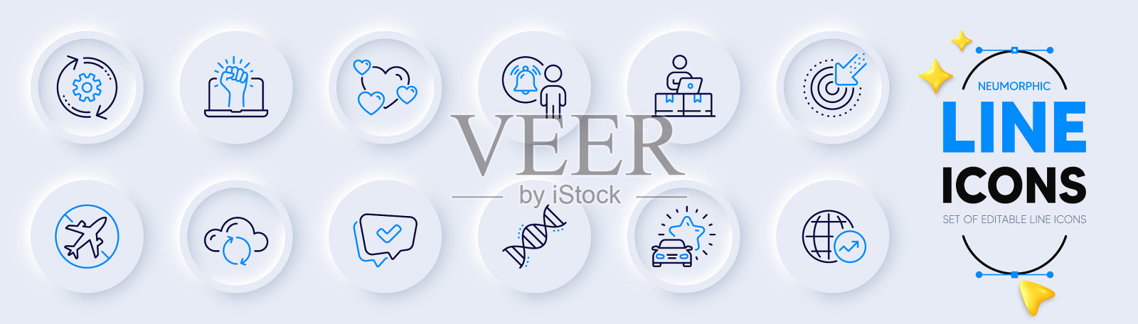 汽车回顾化学DNA和目标线图标插画图片素材