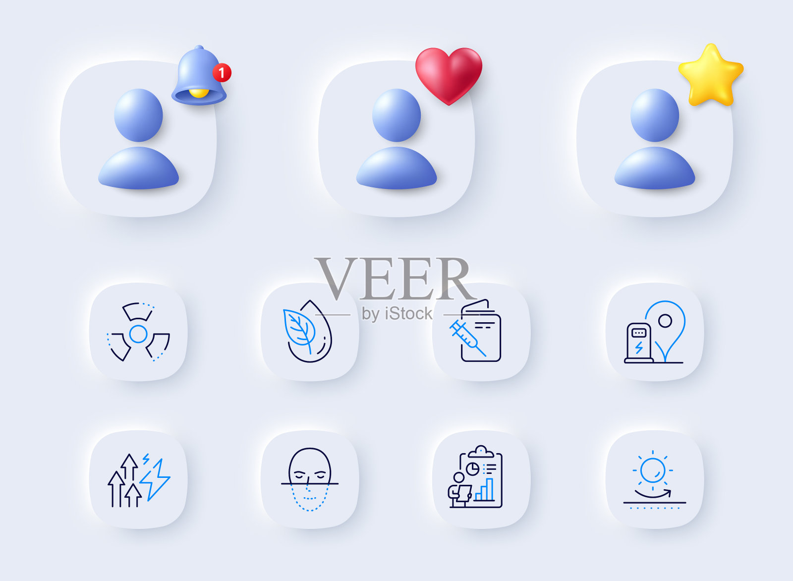 能源膨胀有机产品和疫苗插画图片素材