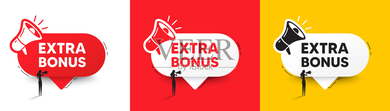 额外奖金优惠符号特别礼品促销标志插画图片素材