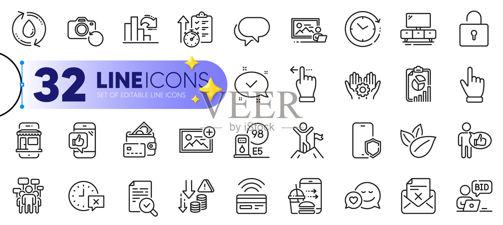 大纲集谈话气泡添加照片和时间插画图片素材