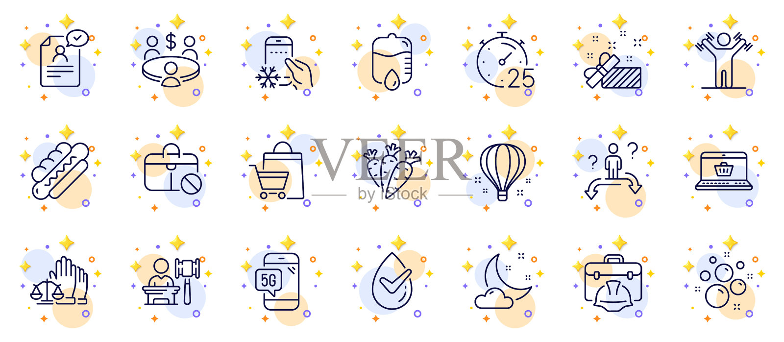 概述一套冰箱应用简历文件插画图片素材