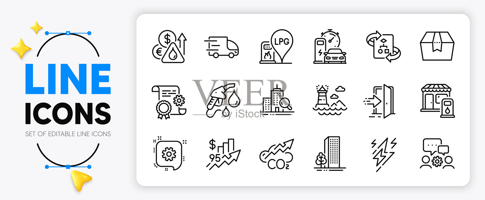 包装盒入口和二氧化碳线图标用于网页插画图片素材