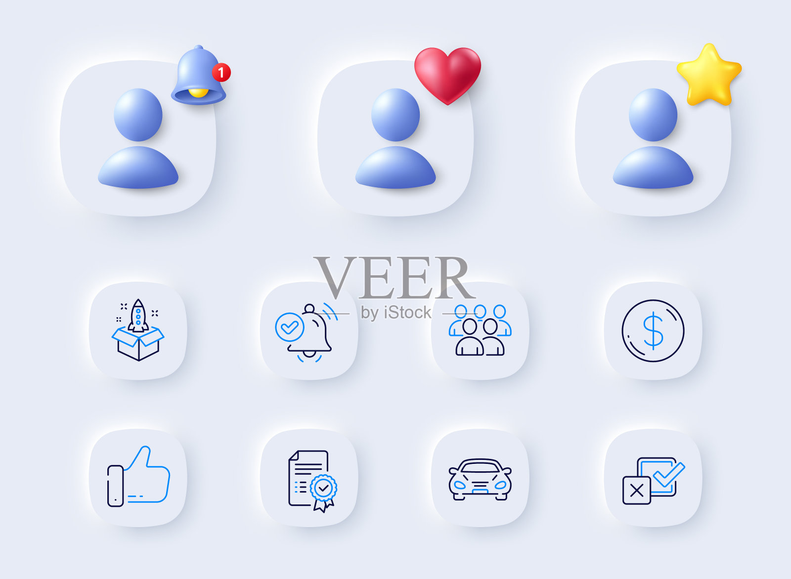 收到启动通知和美元资金插画图片素材