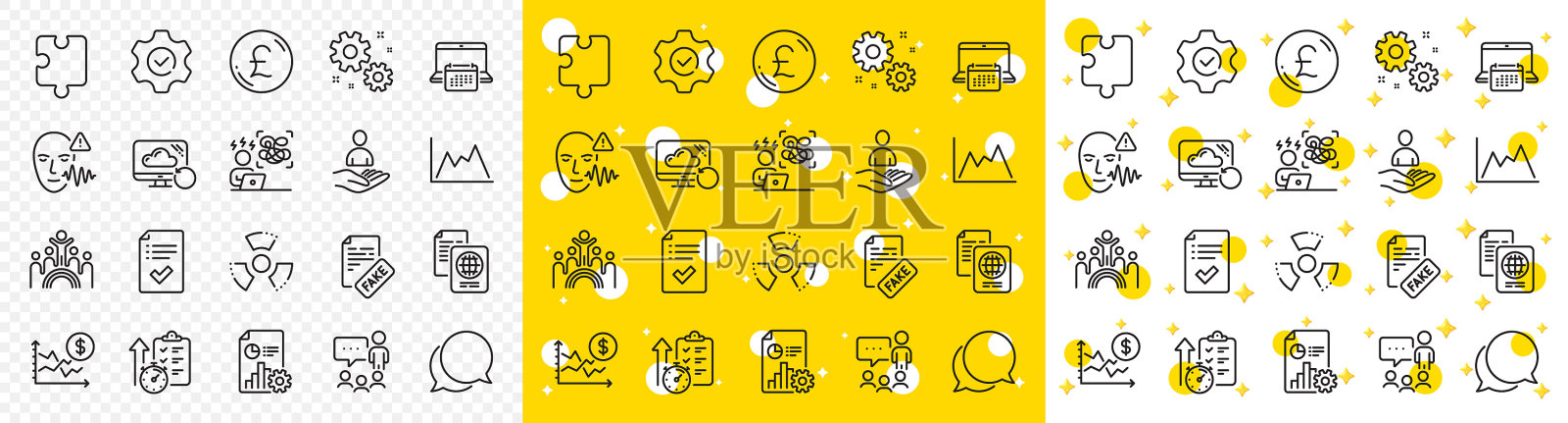 概述人们聊天聊天的消息和插画图片素材