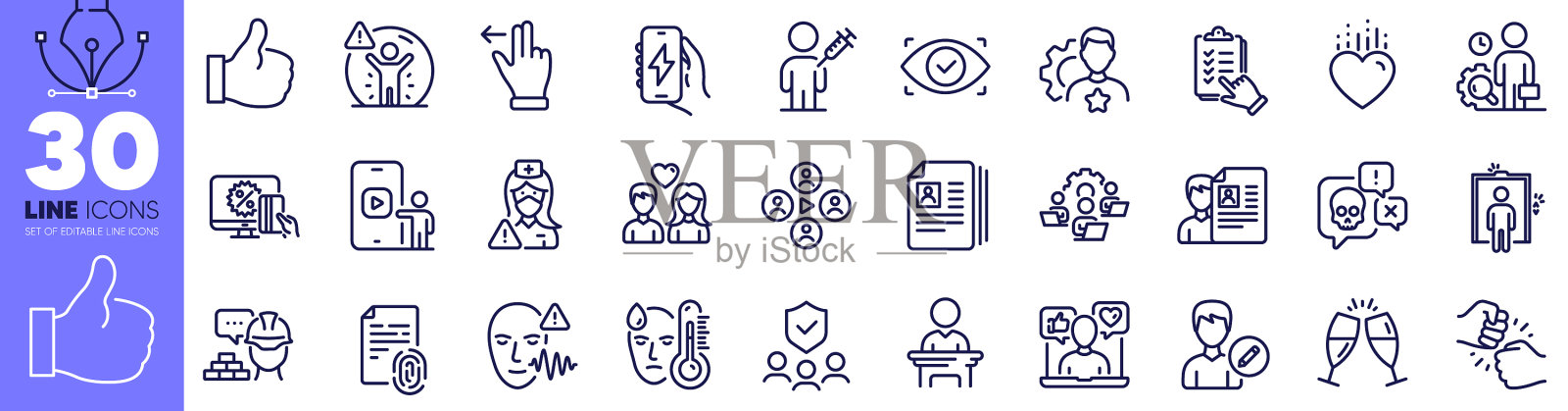 香槟酒杯，社交媒体和赞线插画图片素材