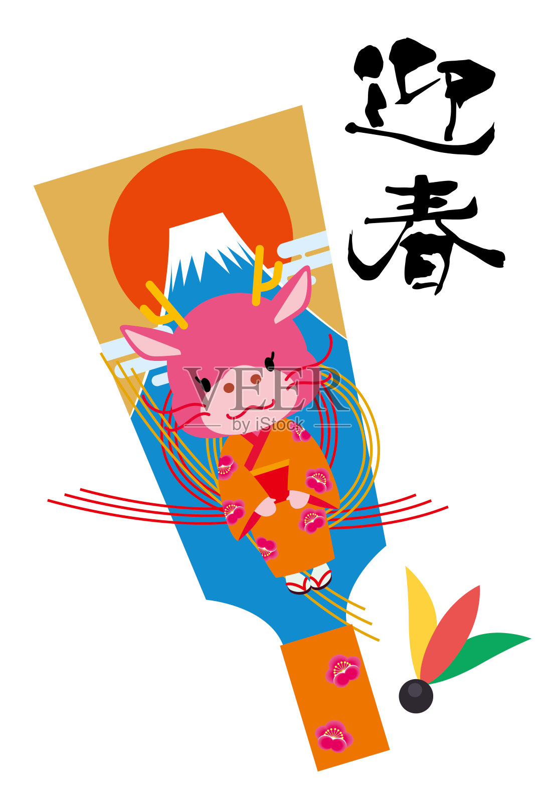 2024年新年贺卡模板。为新年和龙年绘制的可爱的龙角色shimenawa的插图插画图片素材