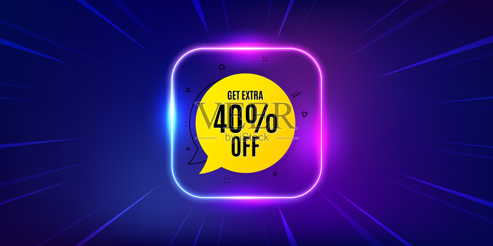 获得40%的泡沫横幅折扣贴纸插画图片素材