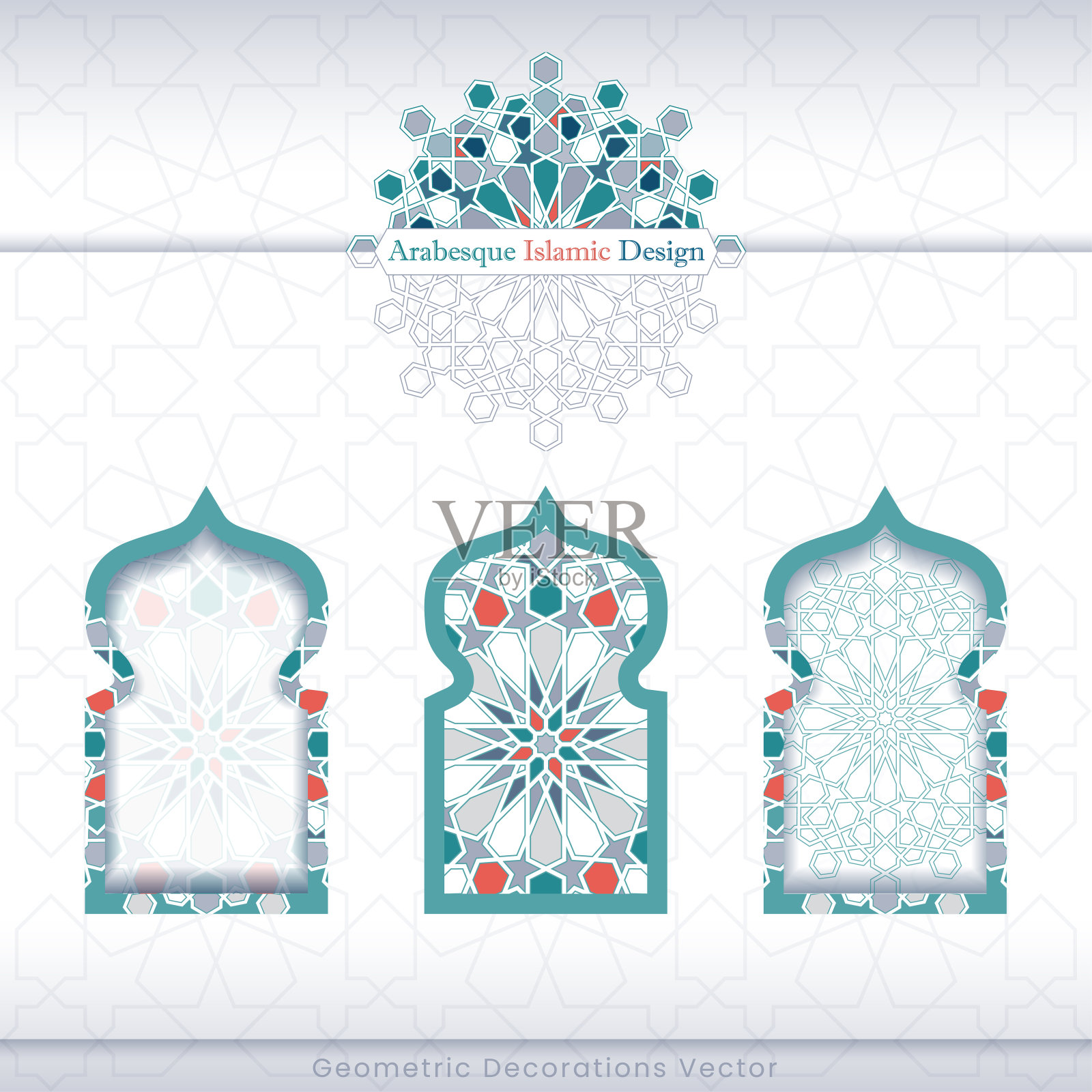 阿拉伯式伊斯兰旗帜插画图片素材