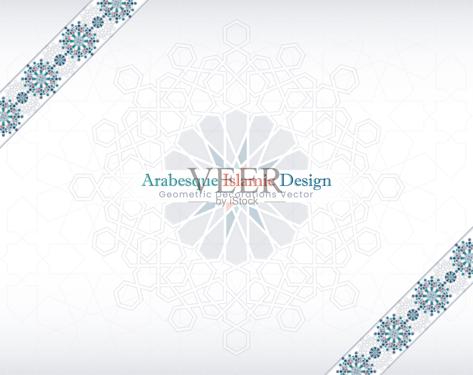 阿拉伯式伊斯兰旗帜插画图片素材