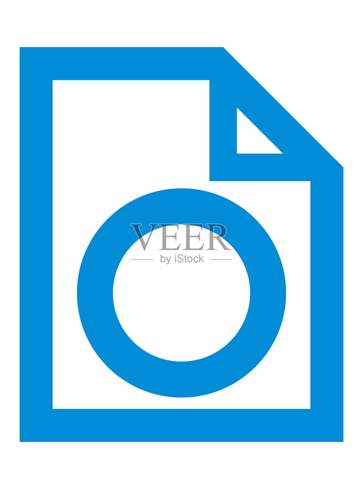 文档中带有图标的插图插画图片素材