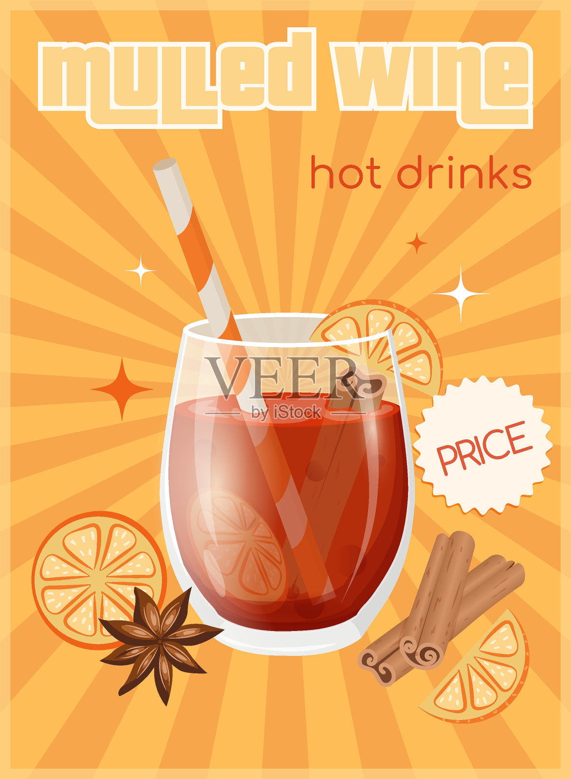 打印插画图片素材