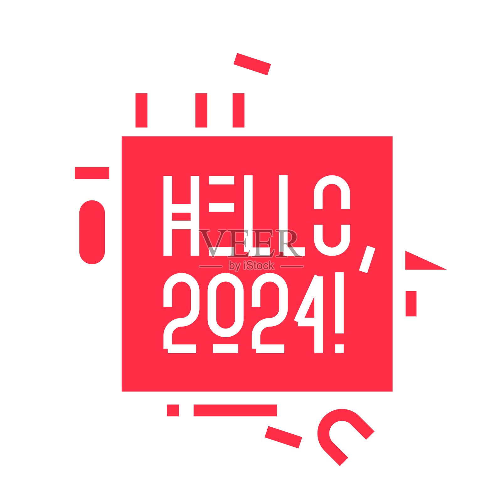 未来主义的铭文——你好2024，新年快乐。刻字。新年贺卡。空间字体。插画图片素材